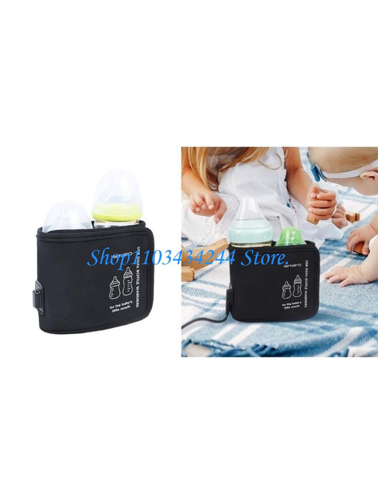 Baby Food Warmer - Isolatiehoes voor zuigflessen Draagbare intelligente thermische